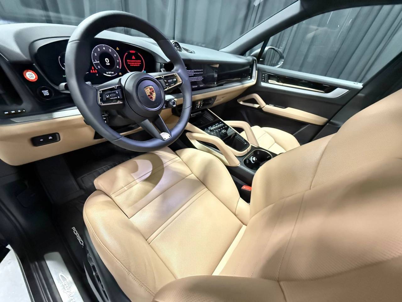 2025 Porsche Cayenne Base