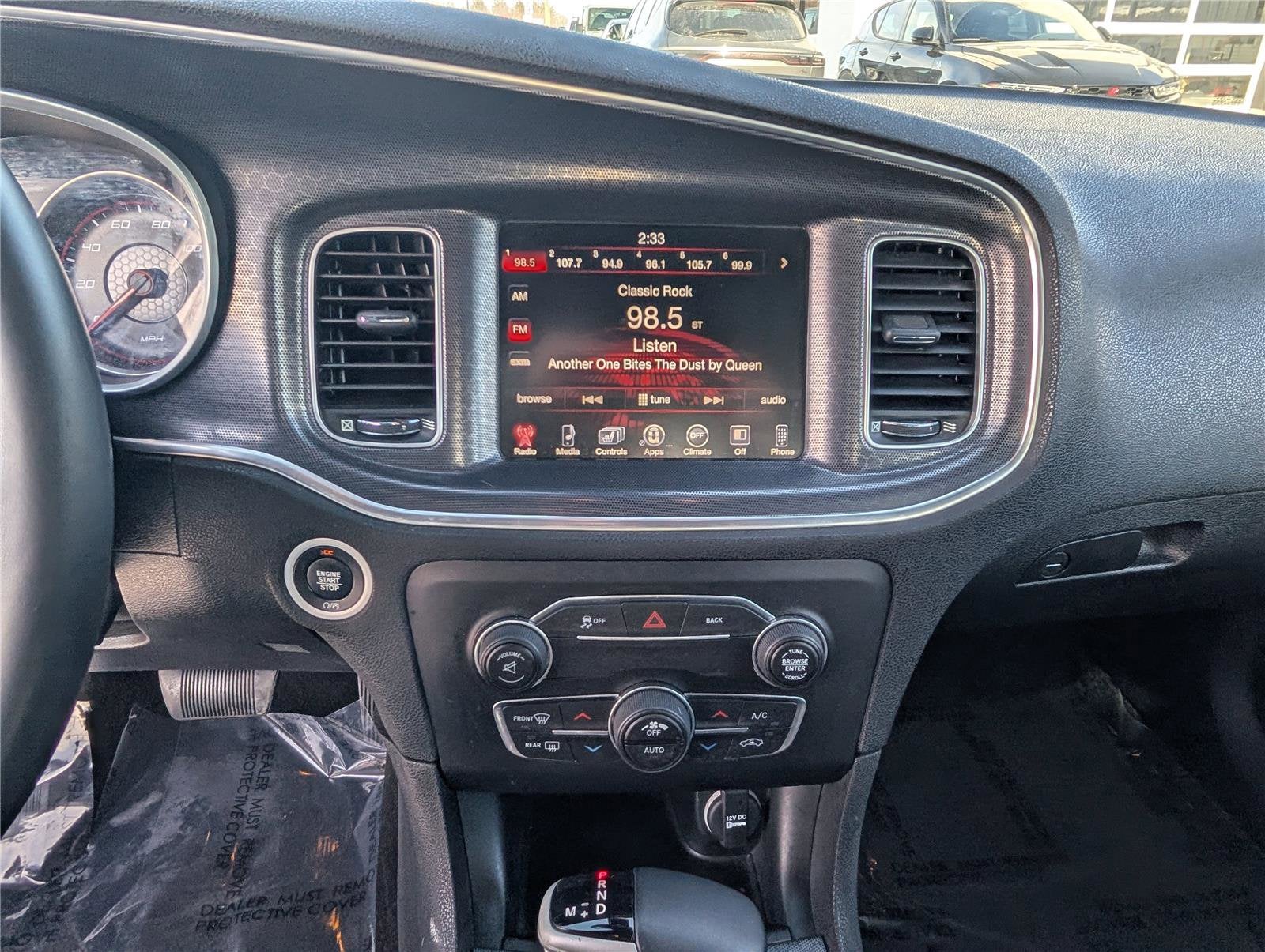 2016 Dodge Charger SXT