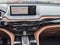 2022 Acura MDX w/Technology Package