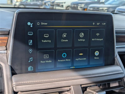 2023 Chevrolet Suburban High Country