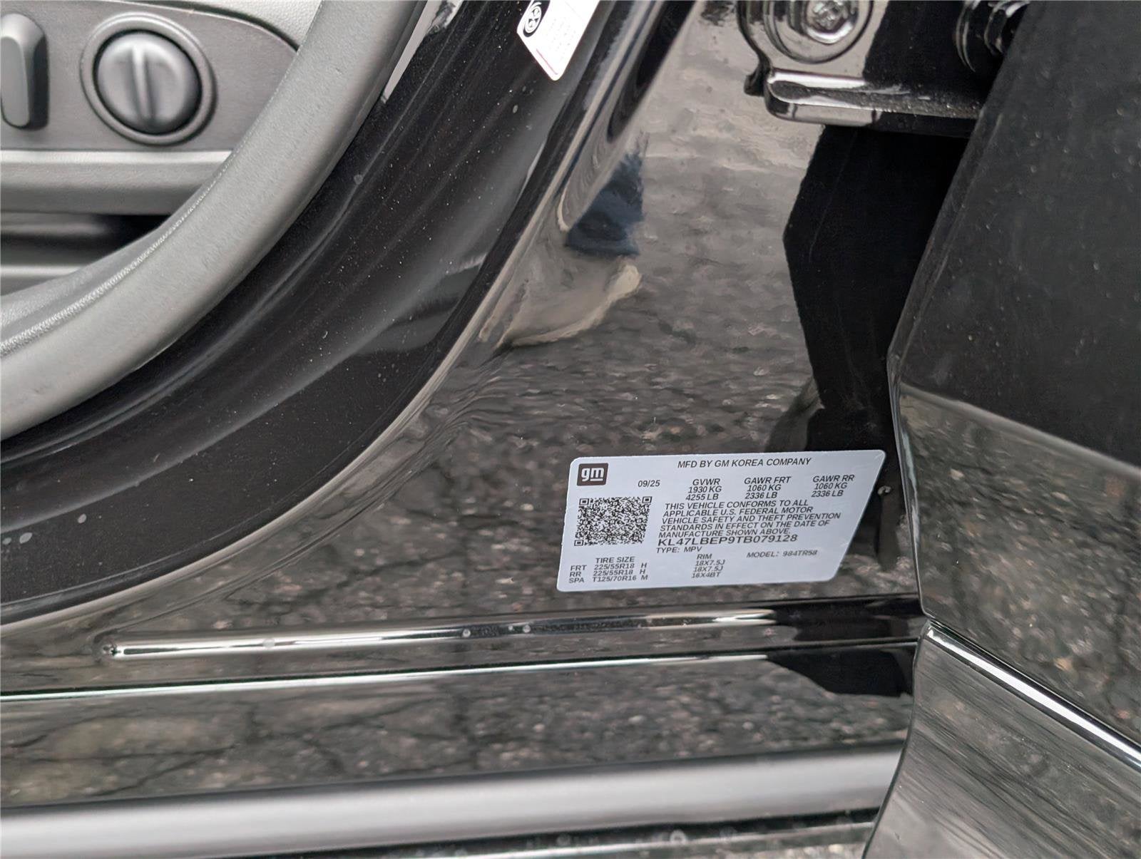 2026 Buick Envista Sport Touring