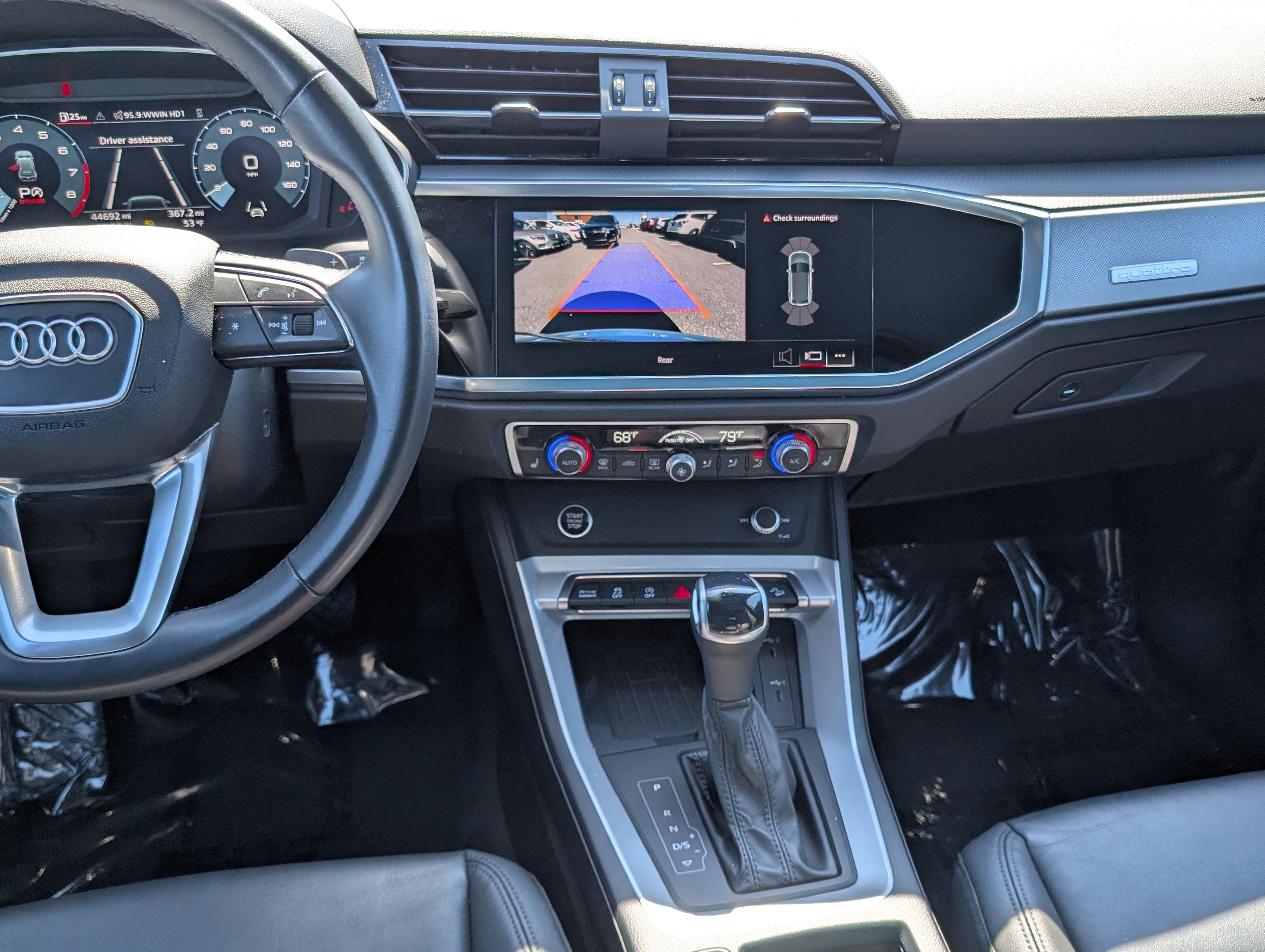 2024 Audi Q3 S line Premium