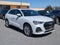 2024 Audi Q3 S line Premium